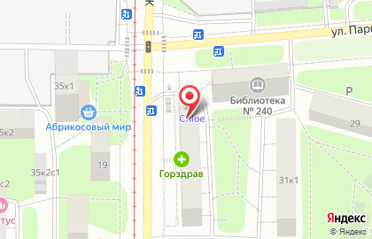 Магазин овощей и фруктов в Москве на карте