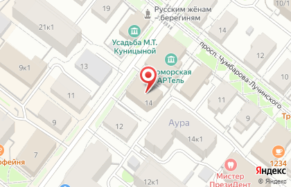 Компания Нсг-нептун на карте