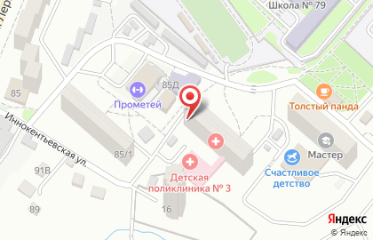 Парикмахерская Стиль на улице Лермонтова на карте