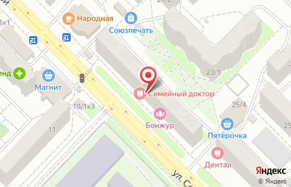 Стоматология Семейный доктор на улице Софьи Перовской на карте