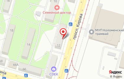 Магазин автозапчастей Exist.ru на проспекте Кирова на карте