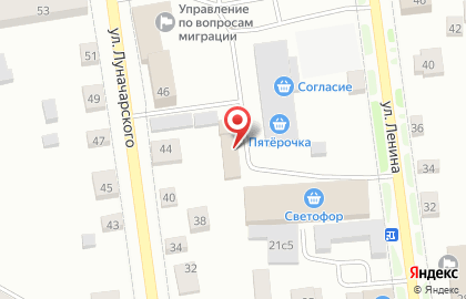 Автомойка Стрелец на карте