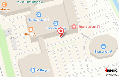 Foto.ru на Балканской площади на карте