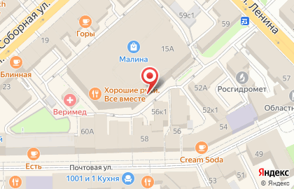 Магазин товаров для курения и восточных сувениров Лакшми на Соборной улице на карте