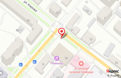 Люмьер на улице Кирова на карте