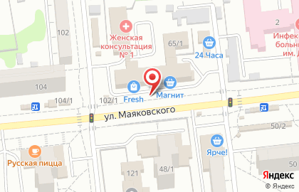 Чемпион на улице Маяковского на карте