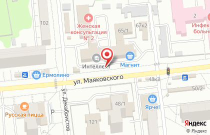 Мастер на улице Маяковского на карте