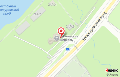 Храм Святителя Николая в Троекурове на карте