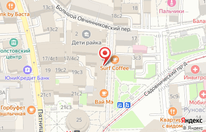 Экспресс-кофейня One Price Coffee в Пятницком переулке на карте