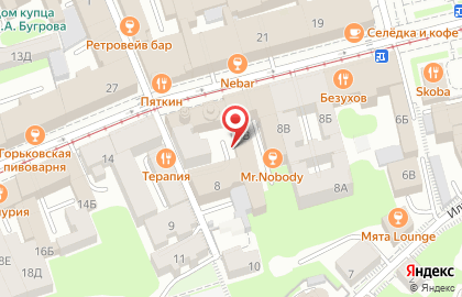 Культурный центр Новый Акрополь на Рождественской улице на карте