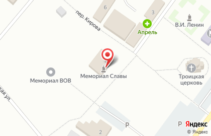 Межрайонная инспекция Федеральной налоговой службы №9 по Омской области Рп. Горьковское на карте
