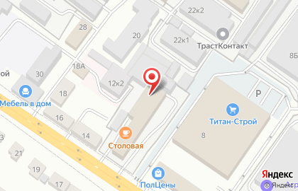 Веб-студия Гранд на карте
