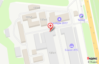 Рекламно-производственная мастерская БелСпецПринт на карте