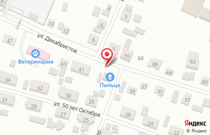 Цветочная лавка Клумба на улице Декабристов на карте
