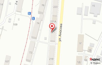 Продуктовый магазин Для вас в Челябинске на карте
