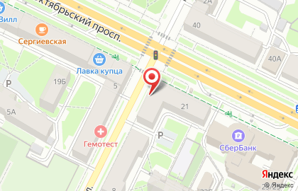 Магазин Frizz price на Октябрьском проспекте на карте