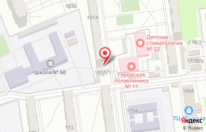Парикмахерская Ютта на карте