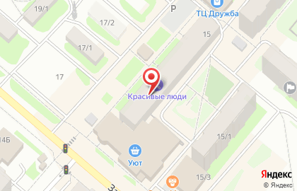 Страховая компания РЕСО-Гарантия на Заречной улице на карте