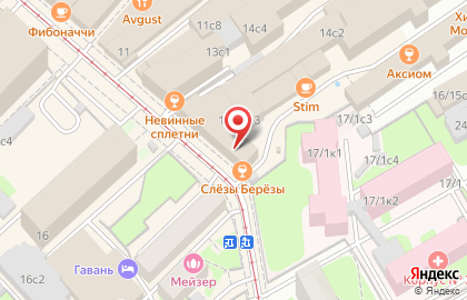 Книжный интернет-магазин Book-Book на Бауманской улице на карте