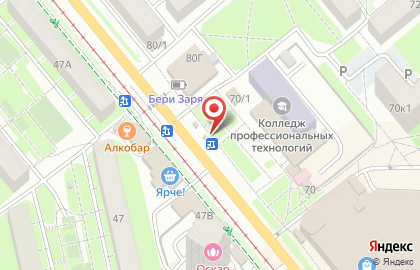 Киоск по продаже печатной продукции Комсомольская Правда Плюс в Пролетарском районе на карте