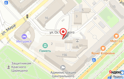 Комитет культуры Администрация Волгоградской области в Центральном районе на карте