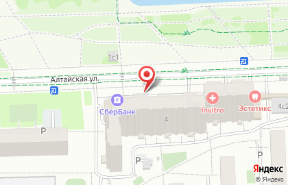 Винный магазин Отдохни на Алтайской улице на карте
