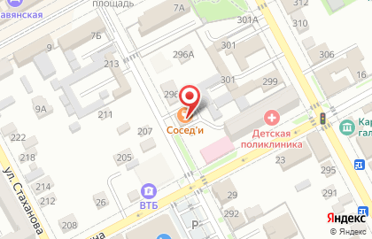 Свадебный салон Жозефина на карте