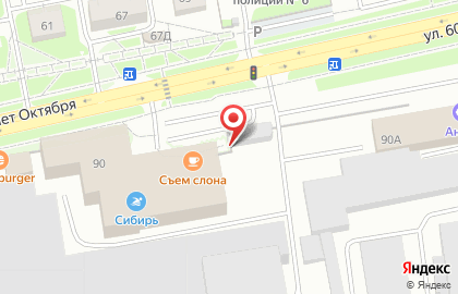 Мясопотам в Красноярске на карте