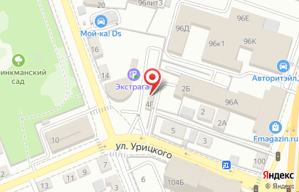 Компания Сова на улице Урицкого на карте