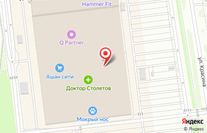 Магазин мужской одежды Lexmen в Дзержинском районе на карте