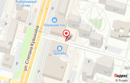 ООО Центр Недвижимости на улице Степана Кувыкина на карте