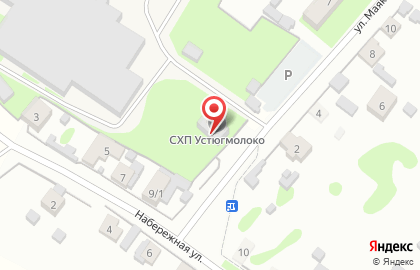 Магазин Устюгмолоко на карте
