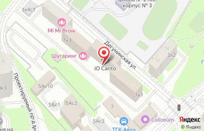 Юридическо-бухгалтерская компания Инкомпланет на Дегунинской улице на карте