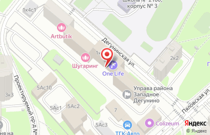 Центр сертификации Качество+ на карте
