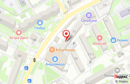 Агентство недвижимости АлЮр на карте