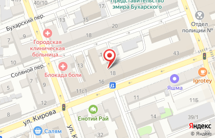 Почта России, УФПС по Оренбургской области на карте