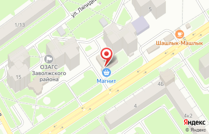 Супермаркет Магнит у дома на улице Серго Орджоникидзе на карте