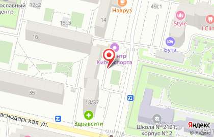 Фотогенез на Новороссийской улице на карте