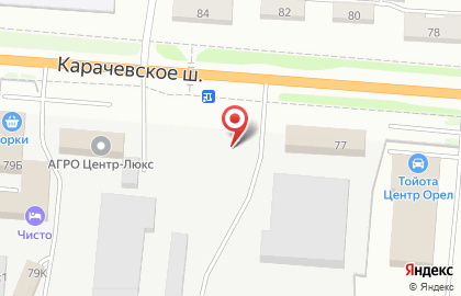 Мастерская по ремонту стартеров и генераторов на Карачевском шоссе на карте