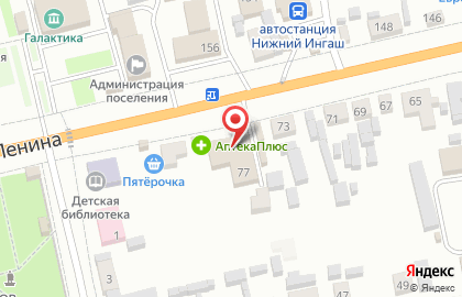 Салон-магазин МТС на улице Ленина на карте