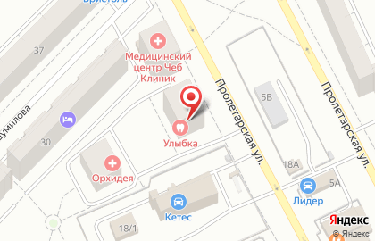 Стоматологическая клиника Улыбка на Пролетарской улице на карте