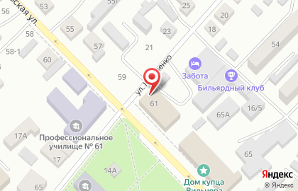 РКЦ на Октябрьской улице на карте