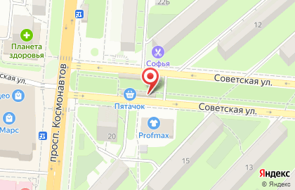 Киоск по продаже хлебобулочных изделий на проспекте Космонавтов на карте