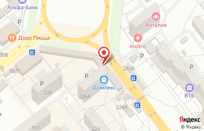 Магазин цветов в Самаре на карте