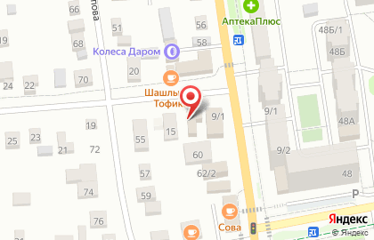 Компания в Челябинске на карте