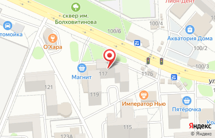 Аптека Жемчужина в Коминтерновском районе на карте