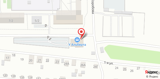 Автостеклосервис у Альберта на улице Коробова на карте
