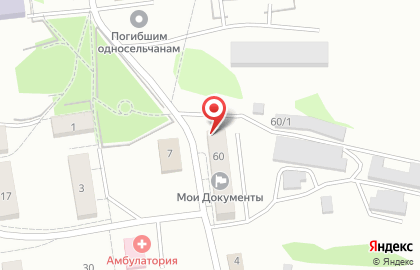 Многофункциональный центр в Республике Татарстан на Молодёжной улице на карте