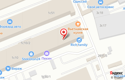 Магазин строительных инструментов и оборудования ГРОТИКА на улице Академика Вавилова на карте