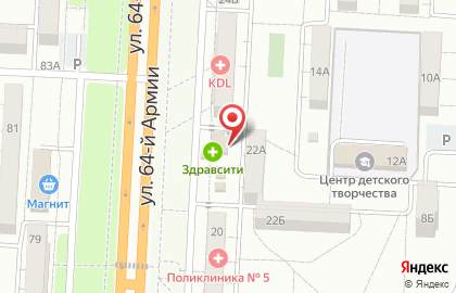 Киоск по продаже фруктов и овощей в Кировском районе на карте